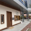 뉴턴 첨단 전자담배 광산구점 | [광주 쌍암동] 정통 일식당 '풍요'ㅣ광주 장어덮밥 전문점, 첨단 맛집