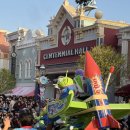 주식회사메인스트리트 이미지