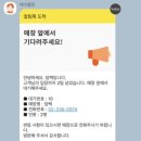 담택 이미지