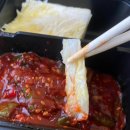 제주 함덕 맛집 | 함덕해수욕장 근처 맛집 함덕족발스로운