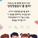 정상JLS빌딩 이미지