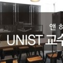 사람과사람세무회계사무소