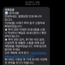 김포시재활용수집소 | [쓰레기 투어] 후기