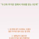 신성자판기 - 수영구 광안동 | 신성자판기