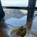 권금휴게소 이미지