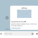 마이오토링크㈜ | w5, 청첩장 후기 (마이오토바이오그라피)