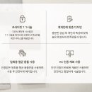 래쉬바이미