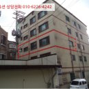 중원성남-D-3 이미지