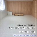 시쿠루디자인