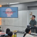 보산원2길 이미지