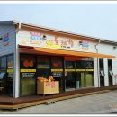 저지보건진료소 이미지