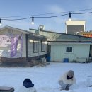 유정스테이 이미지