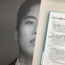 허클베리핀 | 허클베리 핀의 모험처럼