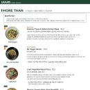 도기키친 프롬제주 | 음 이터리" 기념일 데이트하기 좋은 비건 맛집 (칙피&amp;서리태 후무스 아일랜드, 나의 그리스식 파스타 후기)