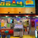 성지스낵 이미지