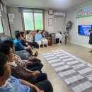 태화아파트경로당 이미지