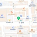 익산성모요양보호사교육원 이미지