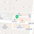 해피2노래연습장 이미지