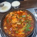 가정식당 | [가정중앙시장맛집] 전라도식당 갈치조림 솔직후기