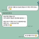 아임마운틴