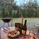 고요산장 이미지