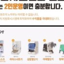 여우애김밥 이미지