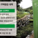 신원산업개발 이미지