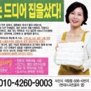 부춘2로 이미지