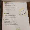 브리즈나인 이미지