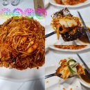 김복희대구왕뽈찜(상인점) 네이버블로그