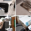 미래로치과의원 이미지