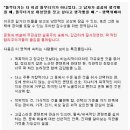 개개인