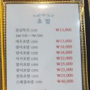 아란어가 이미지
