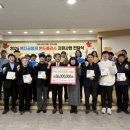 플러스가구