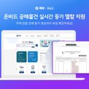 플러스테크 이미지
