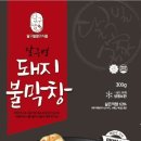 (주)달구벌 이미지