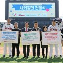 이든지역아동센터 이미지