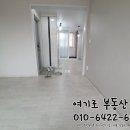 홈통골어린이공원 이미지