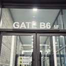 하나은행(1층) 개방화장실 이미지