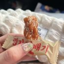 용용골프샵 | 중국 1일차 옌타이 | 동방항공, 연태산공원, 조양가거리, PUUI, 양꼬치, 동파육, 편의점
