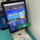 지에스25 문래공원점 네이버블로그