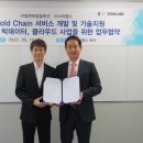 스타솔루션 이미지