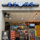 내포 시민1공원 이미지