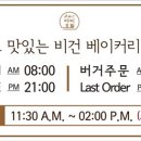 야미 이미지