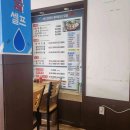 첨단중앙로152번길1 이미지