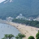 석모도미네랄스파 이미지