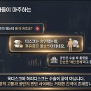 성진행정사무소 네이버블로그