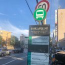 온곡중학교노원정보도서관 이미지