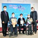 안양장애인자립생활센터 이미지