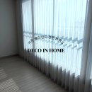 햇살공부방 | 부산 화명 푸르지오 헤리센트 34평 C, 햇살은 살리고 휴식은 지킨 커튼 블라인드 시공 후기